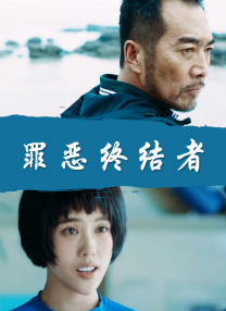 人人玩人人添人人澡欧美