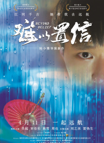 人人玩人人添人人澡欧美
